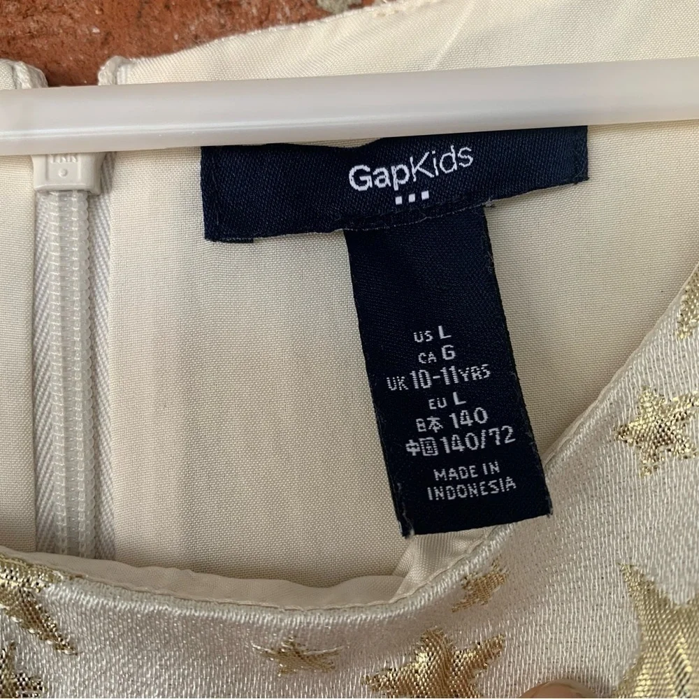 Gap Kids Girl's Star Shimmer Dress‎ Size L